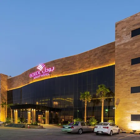 Aparthotel Boudl Al Munsiyah